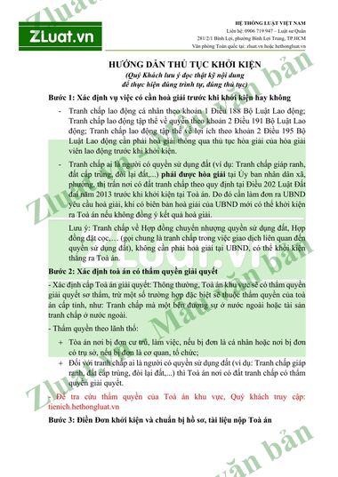 Xem trước trang 1