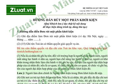 Xem trước trang 1