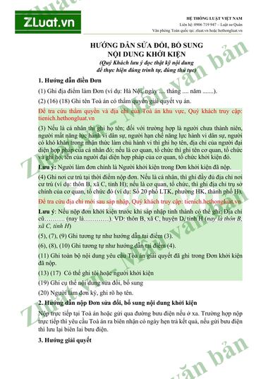 Xem trước trang 1