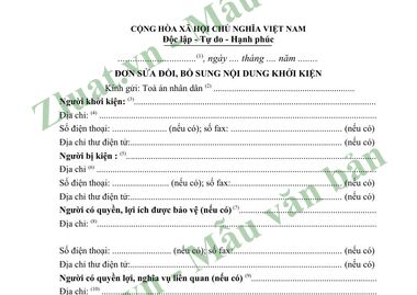 Xem trước trang 1