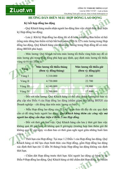 Xem trước trang 1
