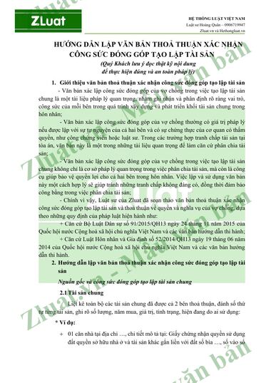 Xem trước trang 1