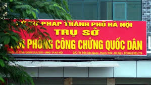Quy định về điều kiện thành lập văn phòng công chứng năm 2023.
