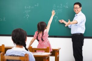 Quy định về tiêu chuẩn giáo viên tiểu học hạng 2.
