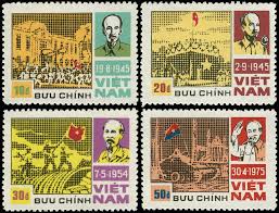 Thời gian phát hành tem bưu chính theo pháp luật Việt Nam năm 2023.