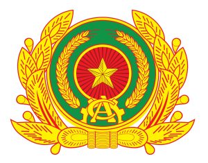Logo-Bo-Cong-an-vector-01-e1632909148729-300x235.jpg