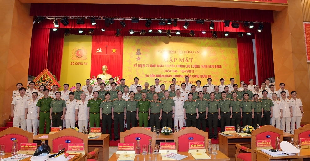 Van-phong-Bo-cong-an-co-chuc-nang-gi-2023.jpg