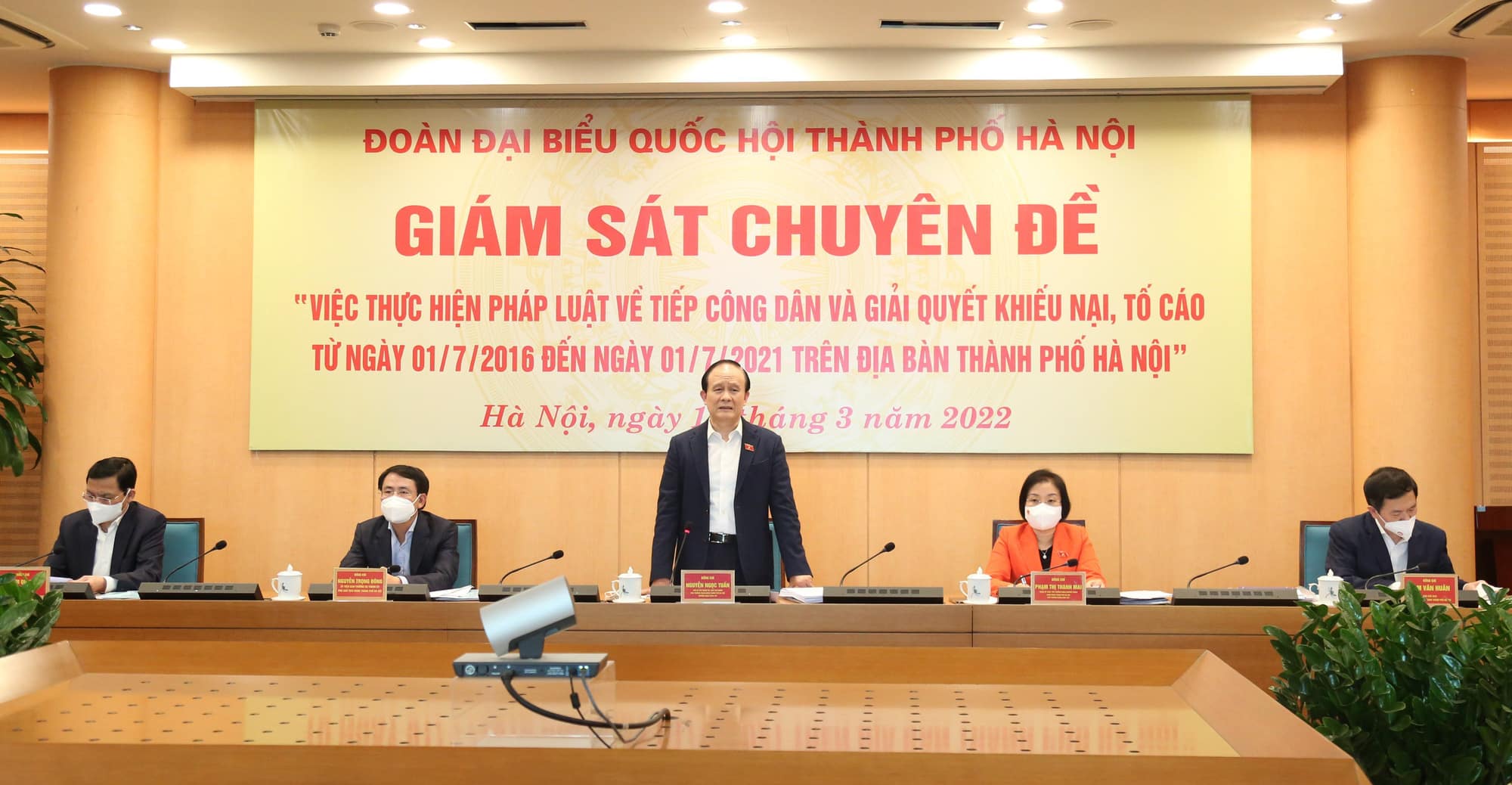 Hoạt động giám sát việc giải quyết khiếu nại, tố cáo của công dân.