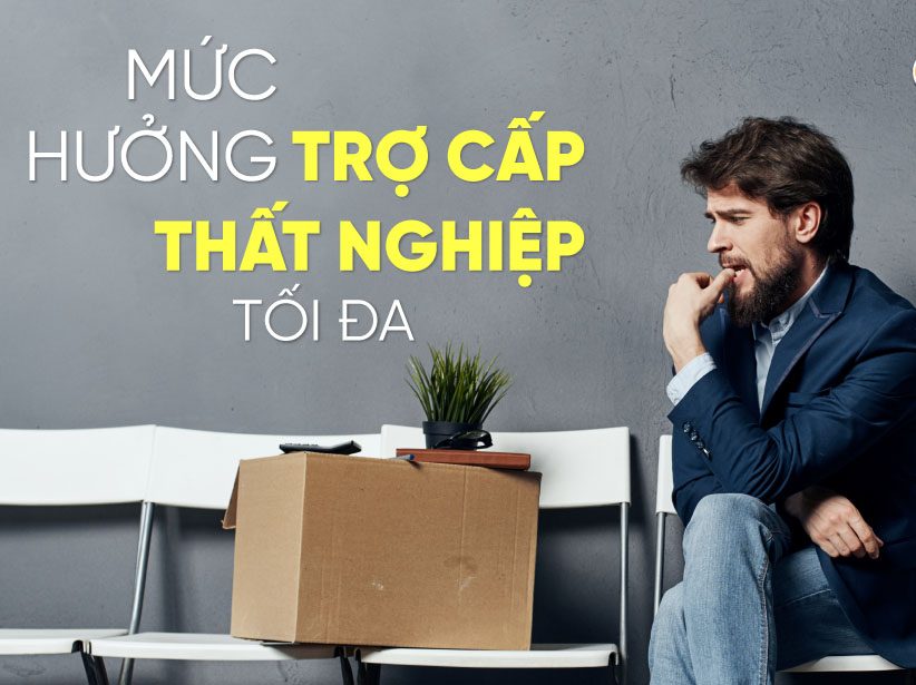 muc-huong-bao-hiem-that-nghiep-toi-da-e1658184864987.jpg