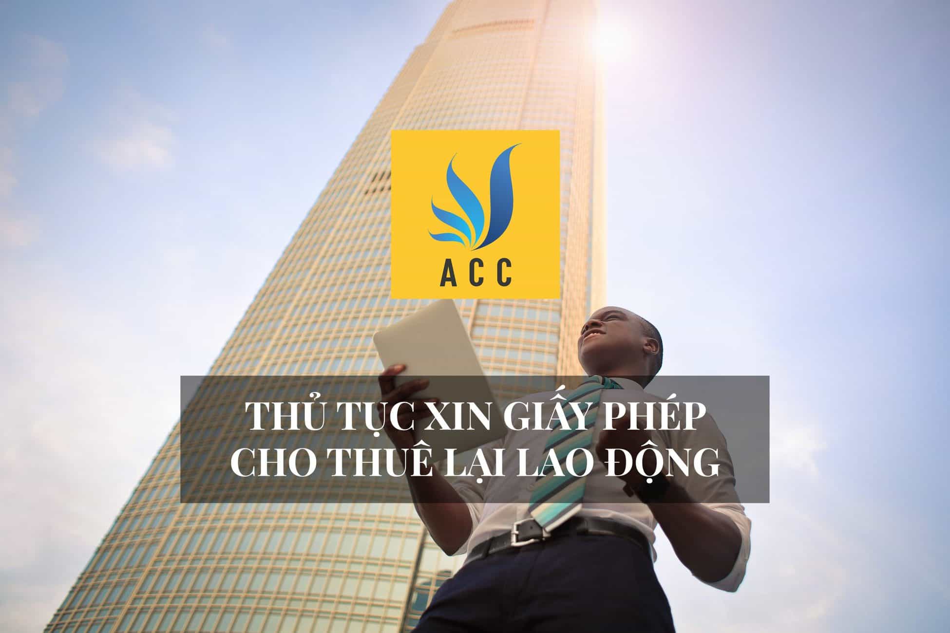 xin-giay-phep-cho-thue-lai-lao-dong-scaled.jpg