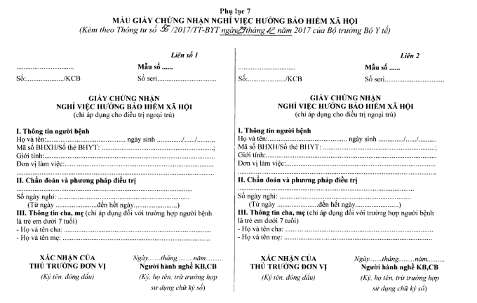 giay-chung-nhan-nghi-viec-huong-bhxh.png