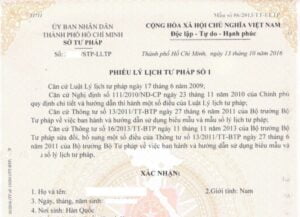 Mẫu phiếu lý lịch tư pháp số 1 (cập nhật 2022).