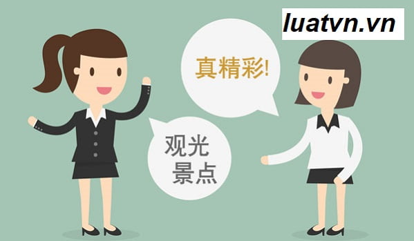 Tạm dừng hoạt động trung tâm ngoại ngữ do cơ quan nào ra quyết định.
