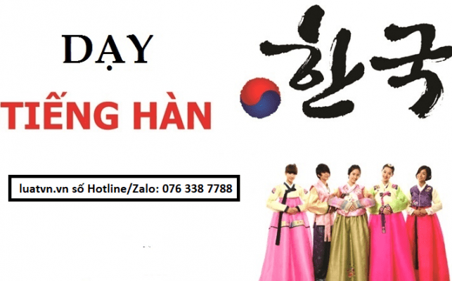 Thành lập trung tâm tiếng Hàn cần những gì?.