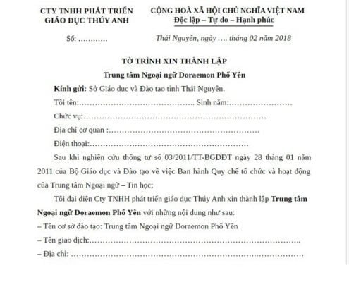 Tờ trình thành lập trung tâm ngoại ngữ.