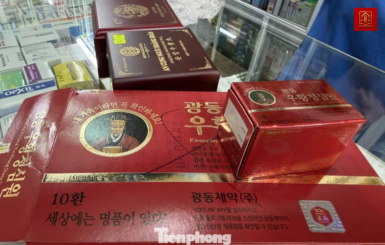 Cơ quan chức năng kiểm tra sản phẩm An Cung Ngưu Hoàng Hoàn Cơ quan chức năng kiểm tra sản phẩm An Cung Ngưu Hoàng Hoàn