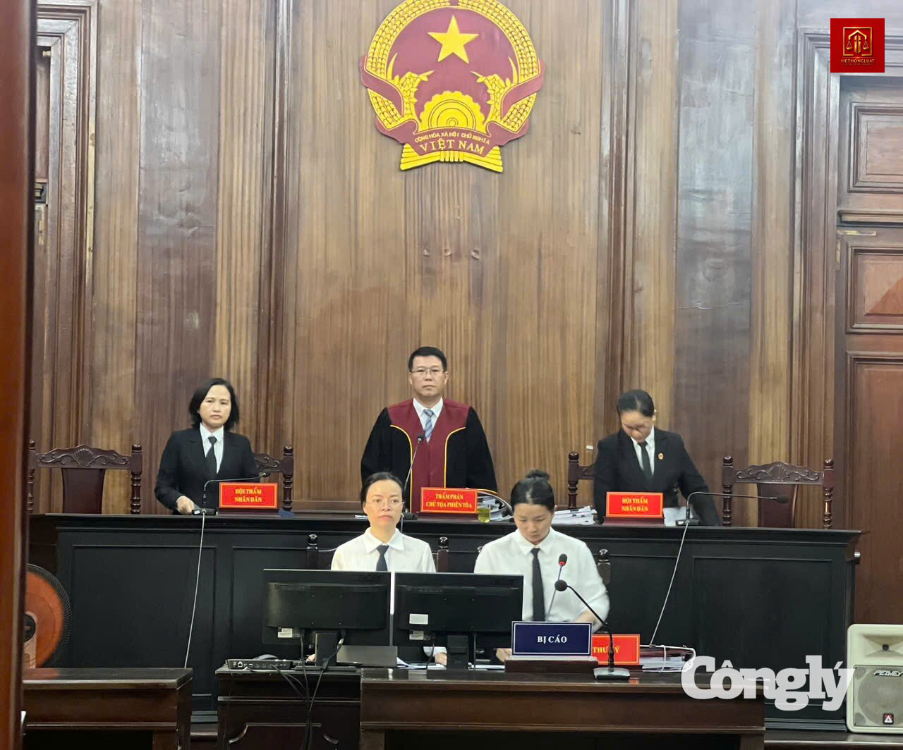 Tòa trả hồ sơ vụ Phan Công Khanh chiếm đoạt hơn 21 tỷ đồng